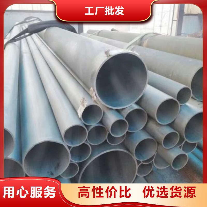 
12CrMo无缝管厂商