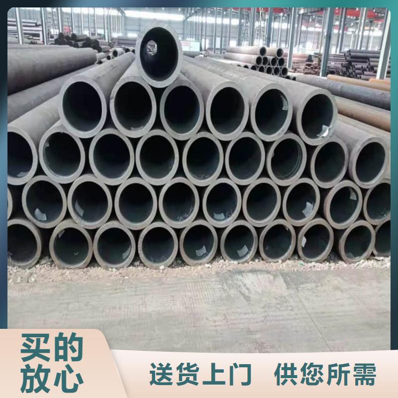 生产
12CrMo无缝管的基地