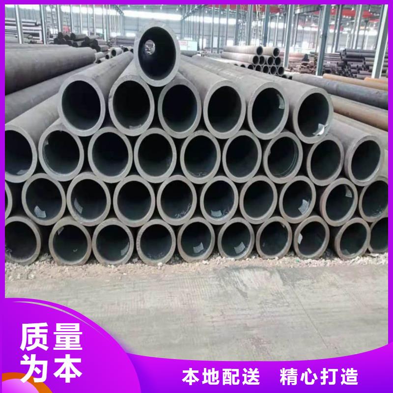  酸洗钝化无缝管一站式厂家
