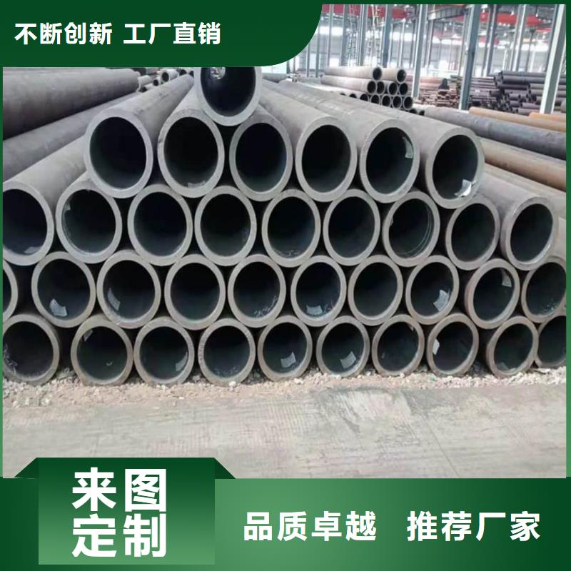 【酸洗钝化无缝管】注浆管源头厂源头货