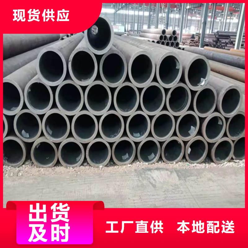  酸洗钝化无缝管价格实惠工厂直供