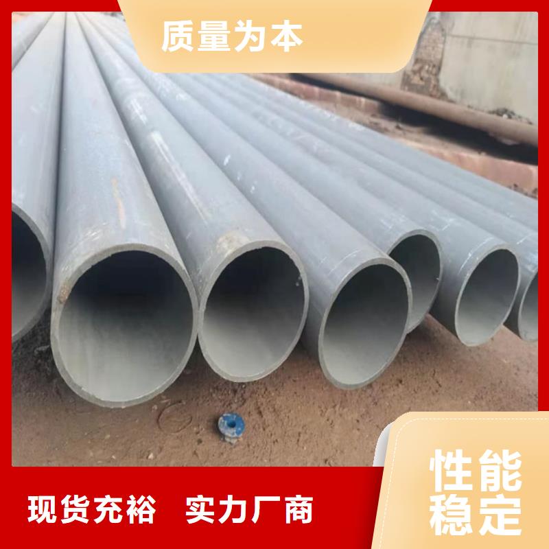 42CrMo无缝管厂家总部