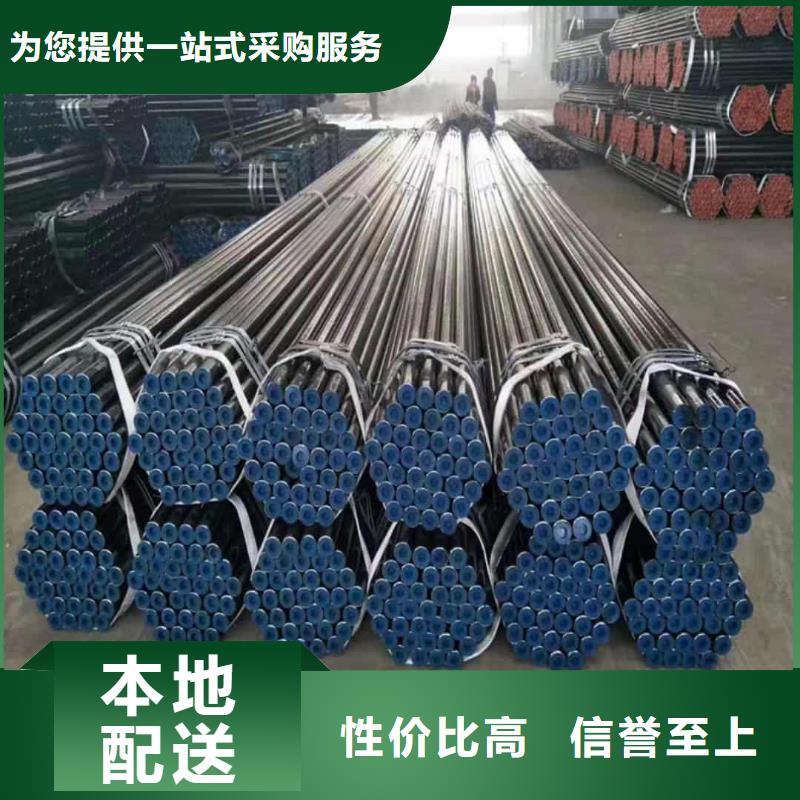 
12CrMoG无缝管优选品牌