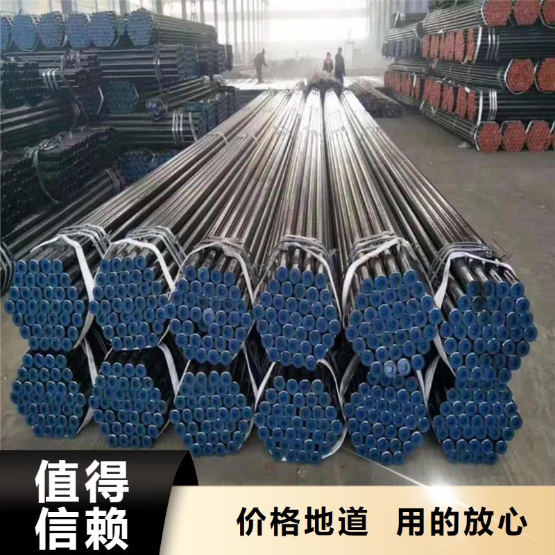
12CrMo无缝管重口碑厂家