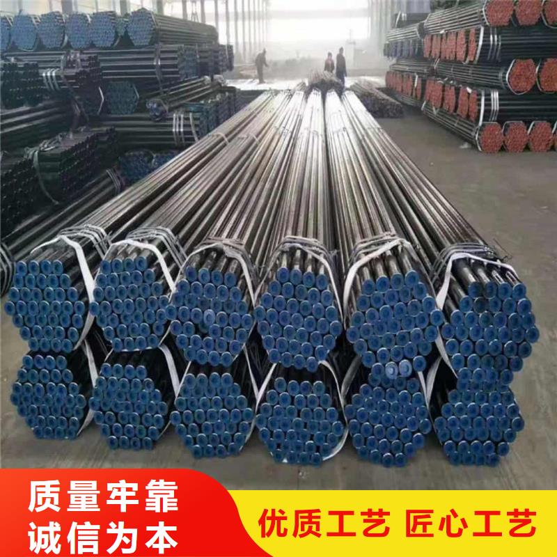 【酸洗钝化无缝管注浆管实力厂商】
