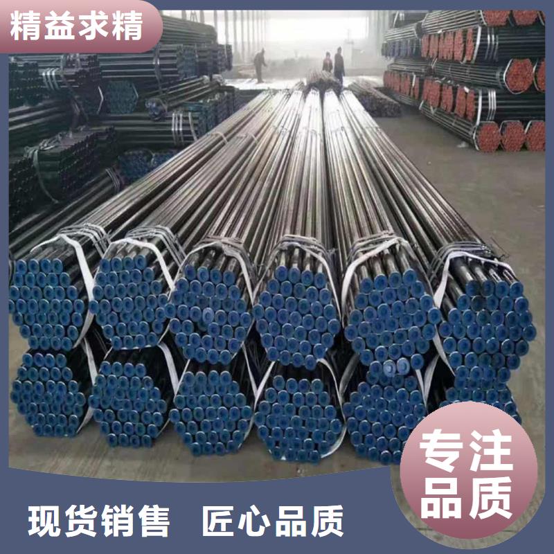 可定制
25MnG无缝管的厂家