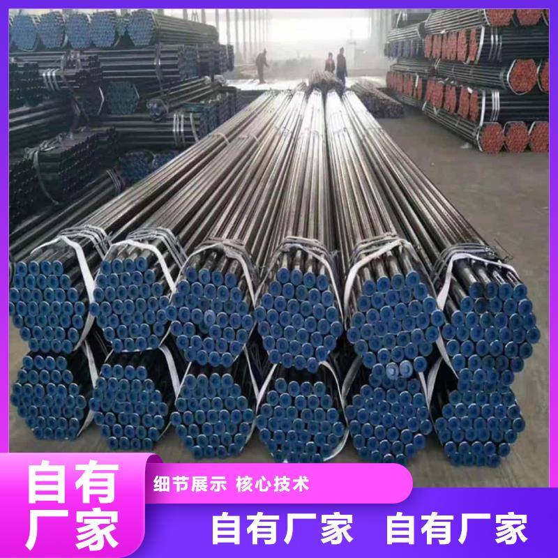 酸洗钝化无缝管支持定制批发