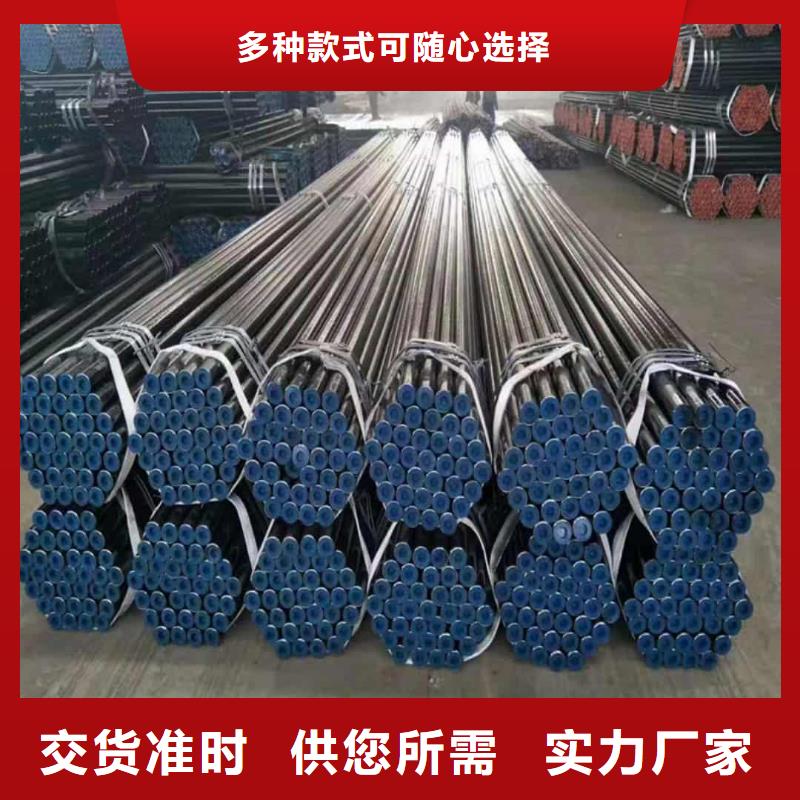 
12CrMoG无缝管优选品牌