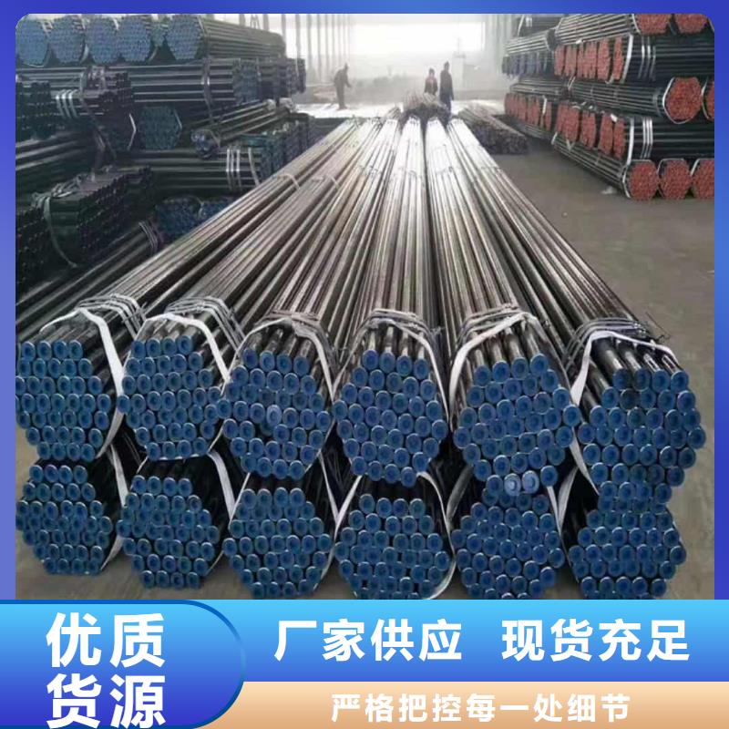  酸洗钝化无缝管优质原料