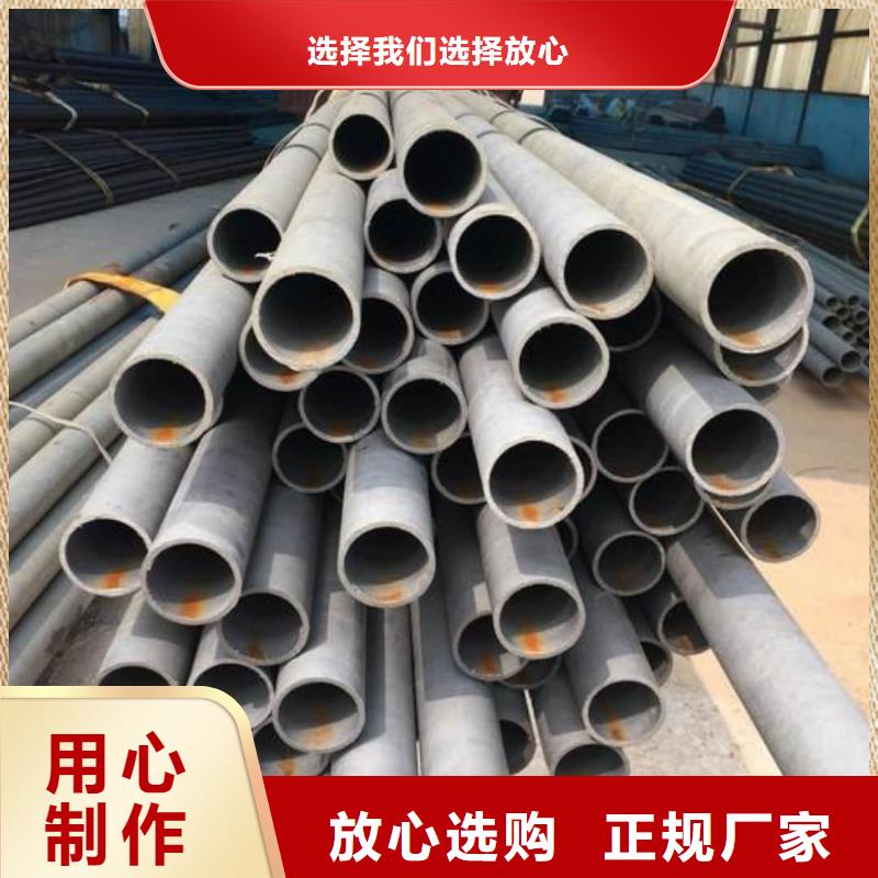 酸洗钝化无缝管20G高压无缝管专注细节专注品质