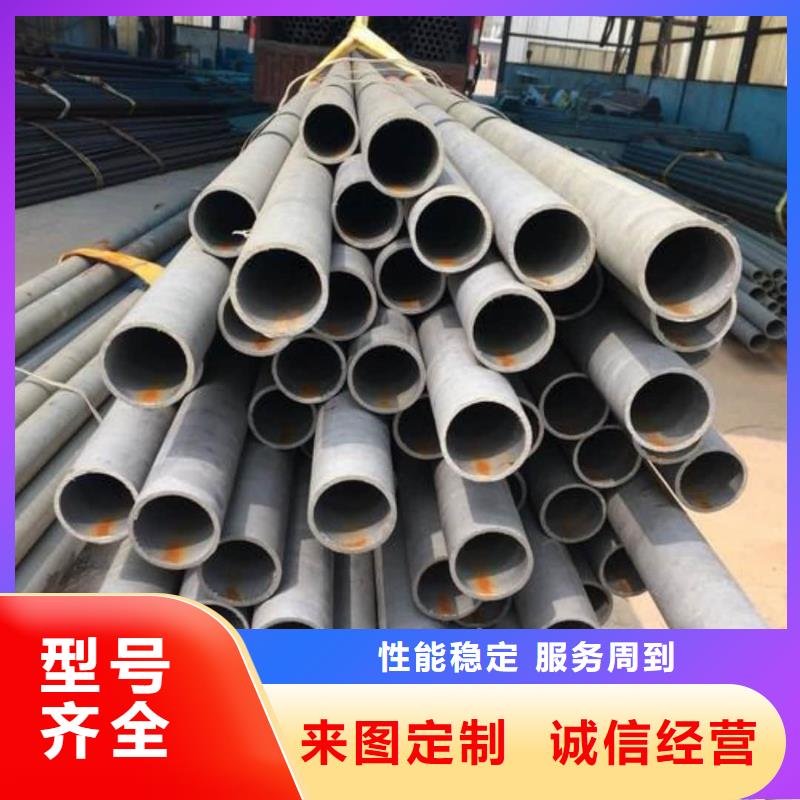 酸洗钝化无缝管注浆管货真价实