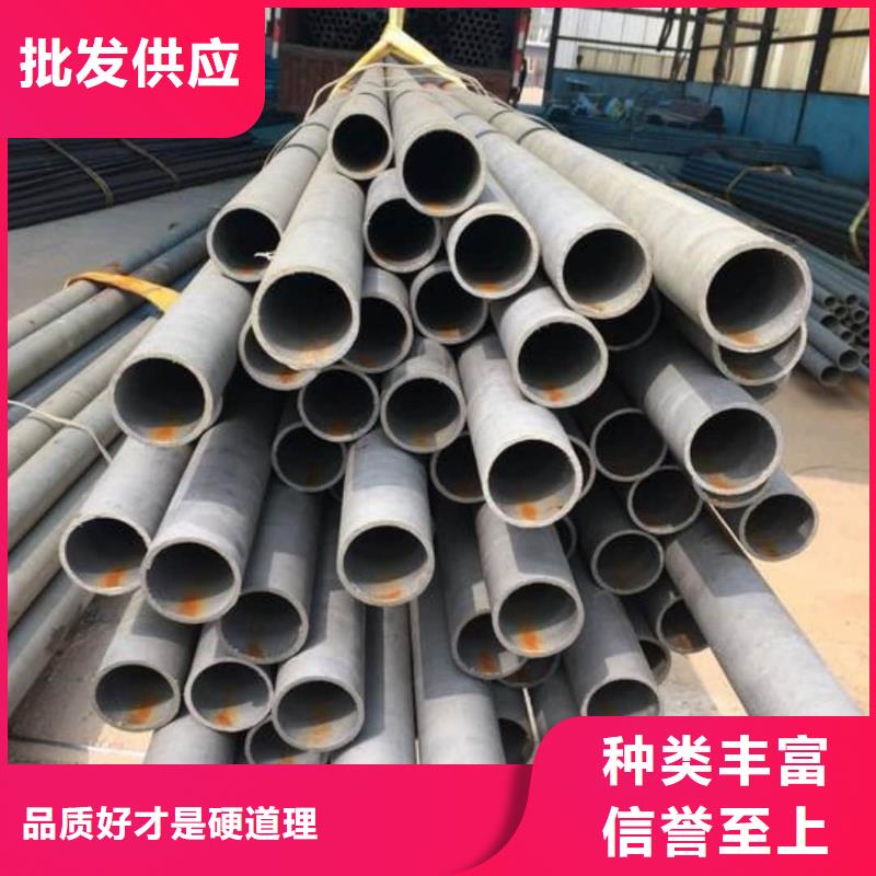 
20MnG无缝管好品质看的见