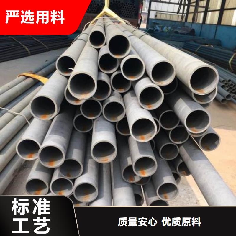 
15CrMoG无缝管厂家-0元拿样