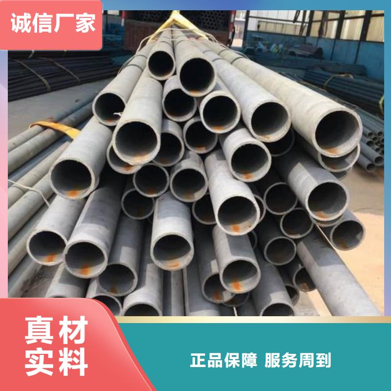 酸洗钝化无缝管【注浆管】品质做服务
