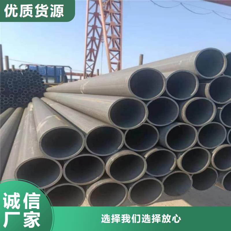  酸洗钝化无缝管现货批发
