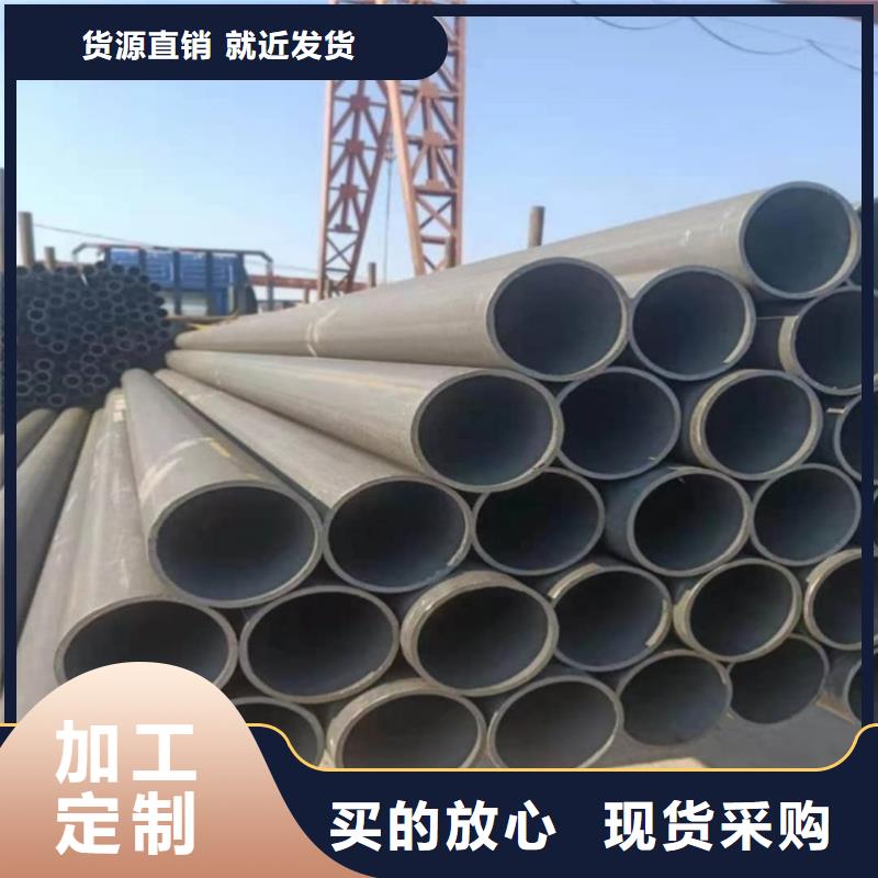 酸洗钝化无缝管好产品放心购