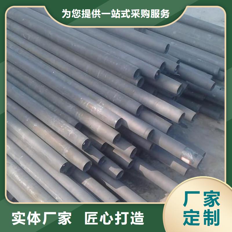 
12Cr1MoV无缝管买的放心