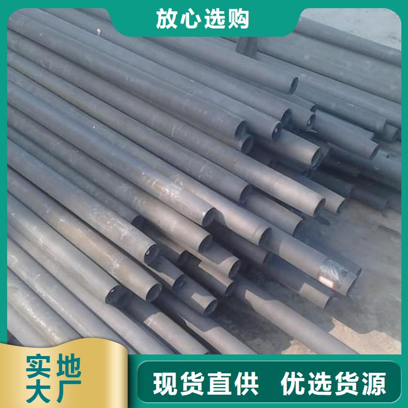 酸洗钝化无缝管诚信经营现货现发