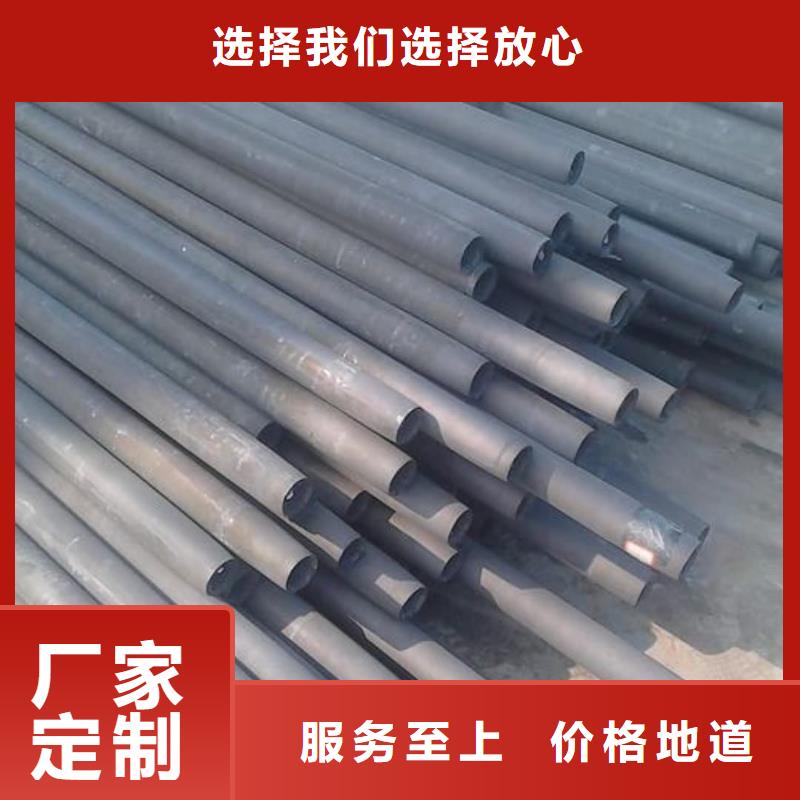 酸洗钝化无缝管注浆管诚信经营
