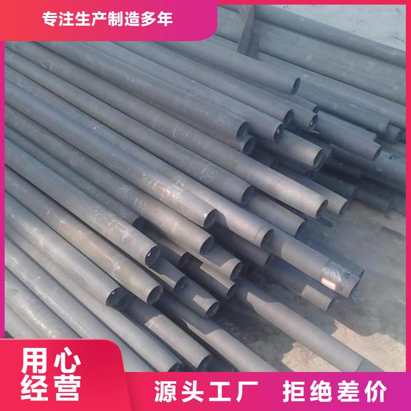 酸洗钝化无缝管厂家工艺先进