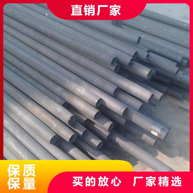 酸洗钝化无缝管诚信厂家