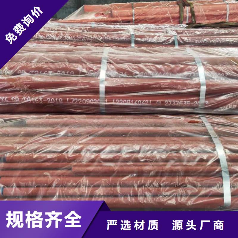 酸洗钝化无缝管40Cr无缝钢管实时报价