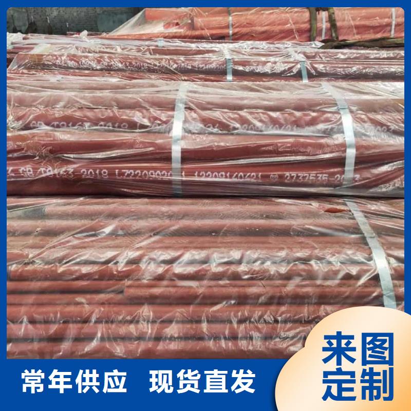  酸洗钝化无缝管丰富的行业经验