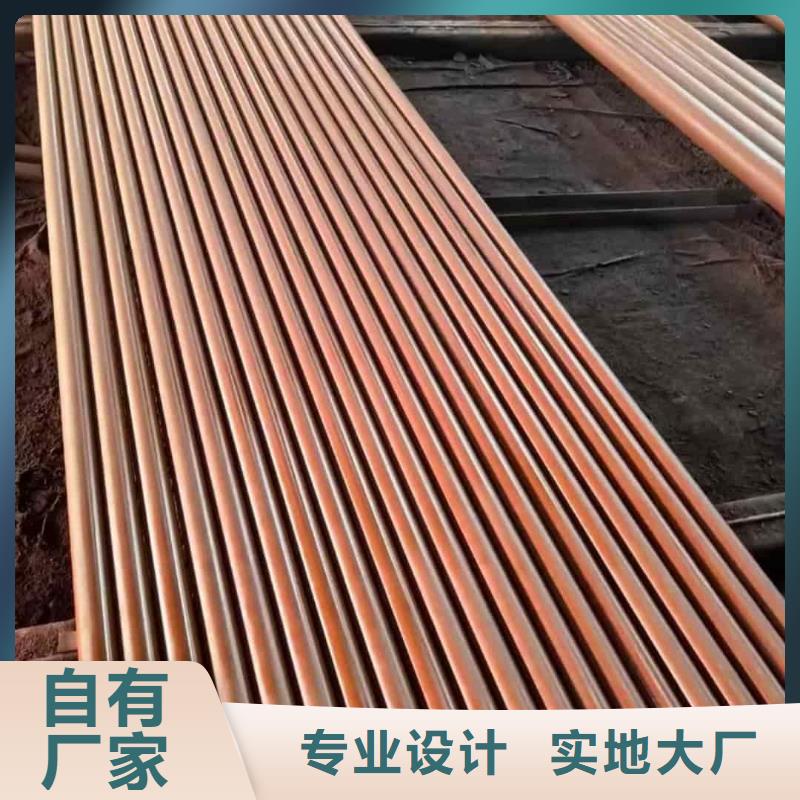 
20CrMo无缝管专业生产企业
