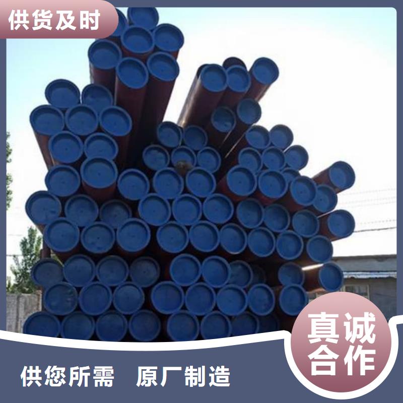酸洗鈍化無縫管定金鎖價