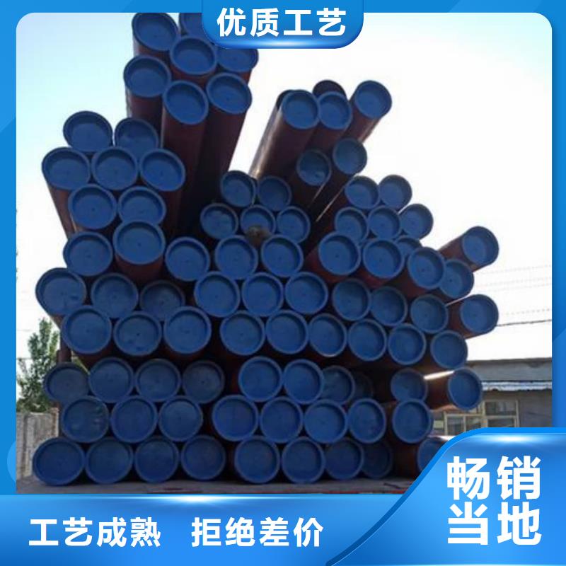 
15CrMoG无缝管厂家供应商