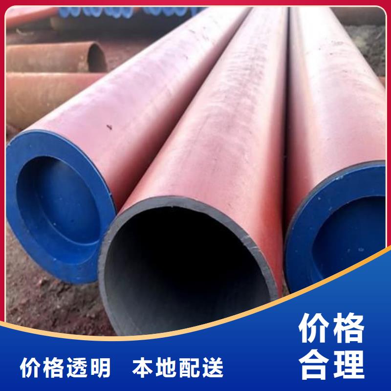 酸洗钝化无缝管40Cr无缝钢管实时报价