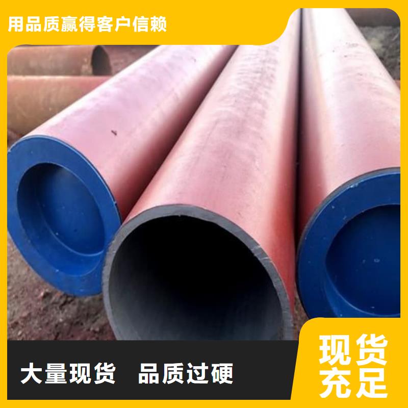 酸洗钝化无缝管热销产品