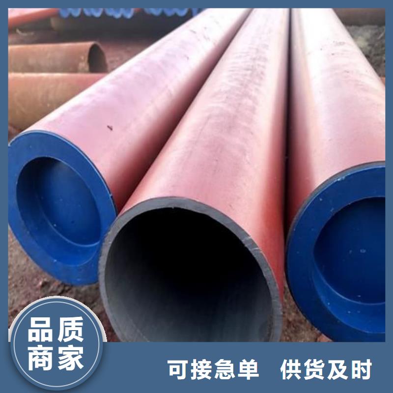 酸洗钝化无缝管_20G高压无缝管定制零售批发