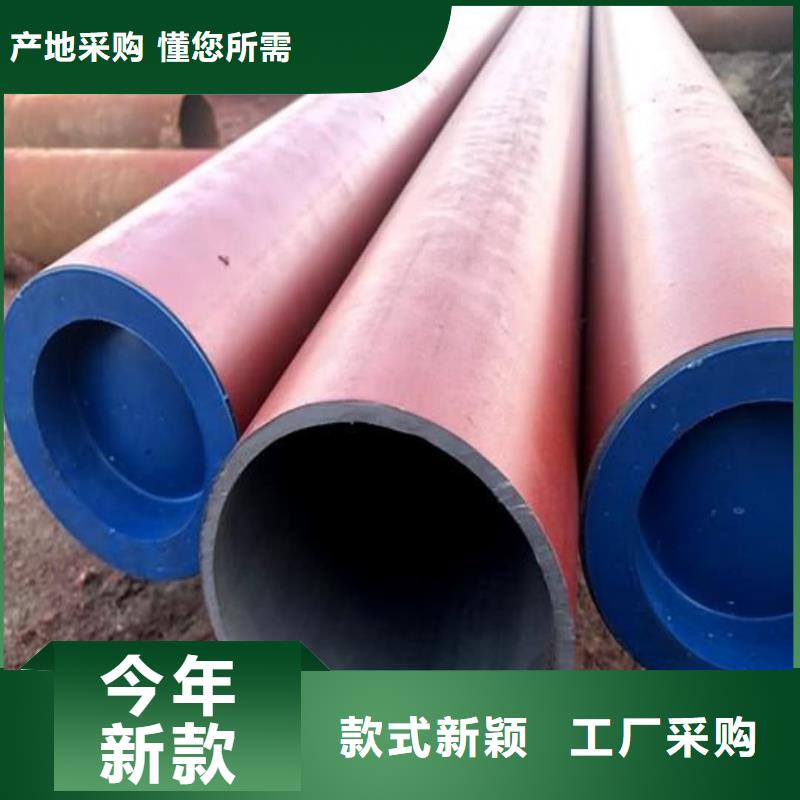 
12Cr1MoV无缝管质量严格把控