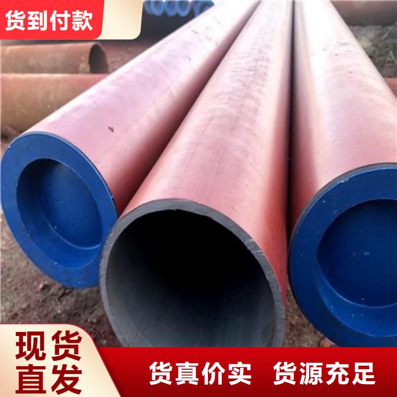 
12CrMoG无缝管大型厂家