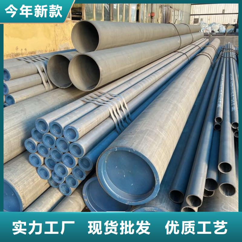 酸洗鈍化無縫管20G高壓無縫管專注細節專注品質