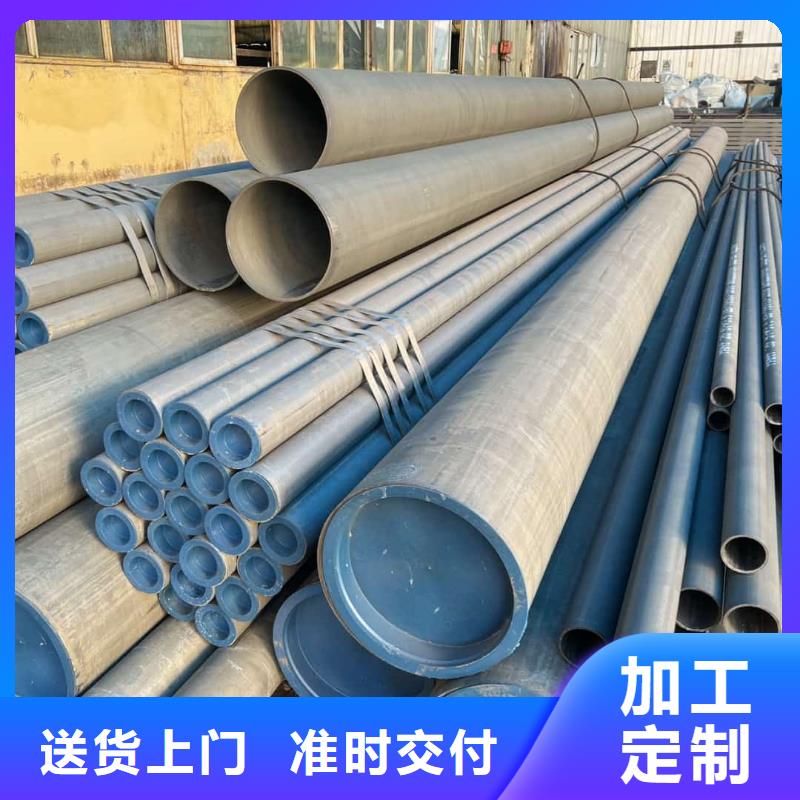 酸洗钝化无缝管Q345精密钢管价格有优势