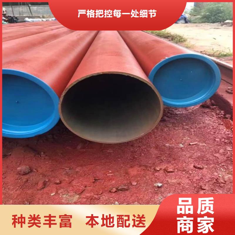 价格合理的
20MnG无缝管销售厂家