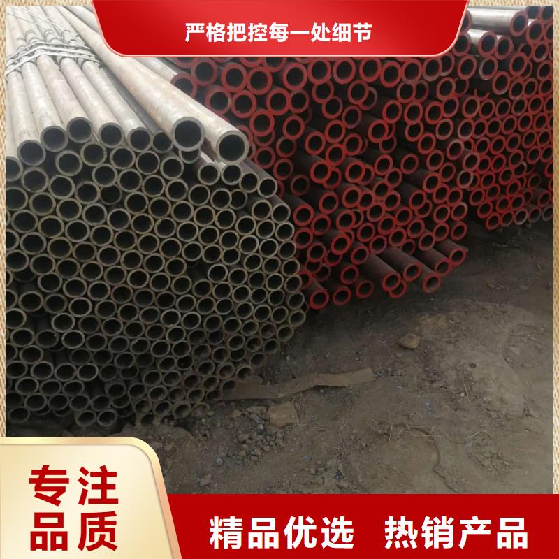 酸洗钝化无缝管做工细致