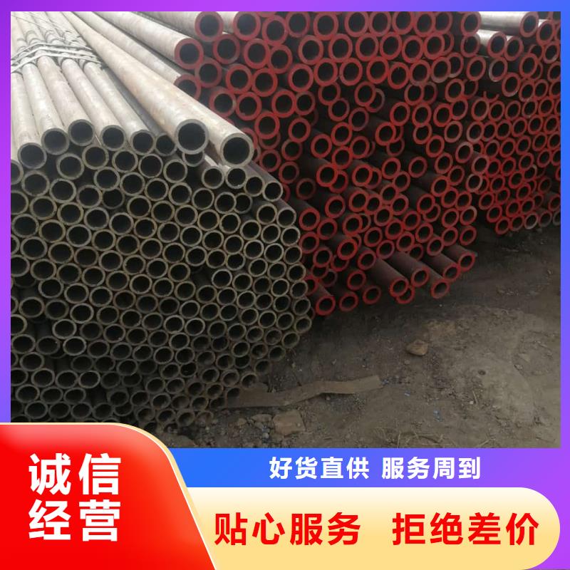 酸洗钝化无缝管 注浆管精选好货