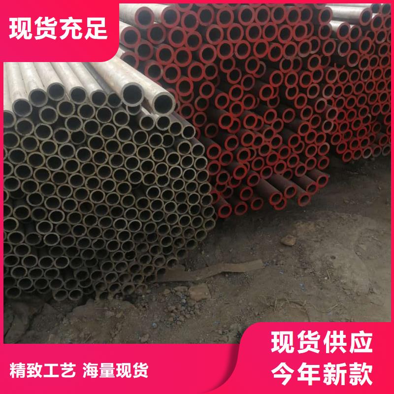 
15CrMoG无缝管可配送到厂