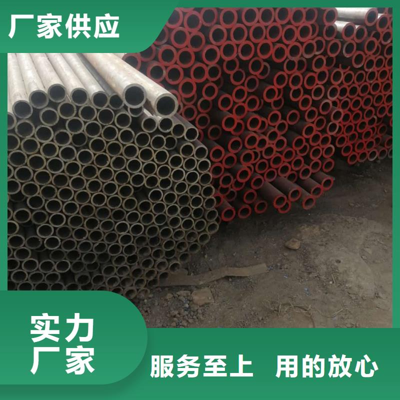 
15CrMoG无缝管厂家-0元拿样