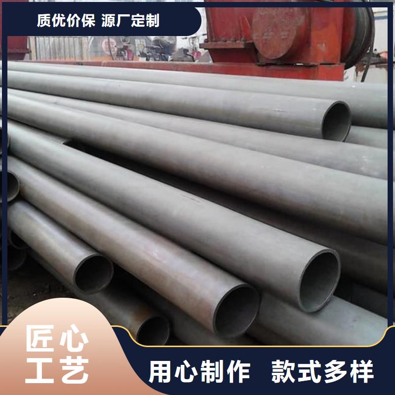 
15CrMoG无缝管厂家-0元拿样