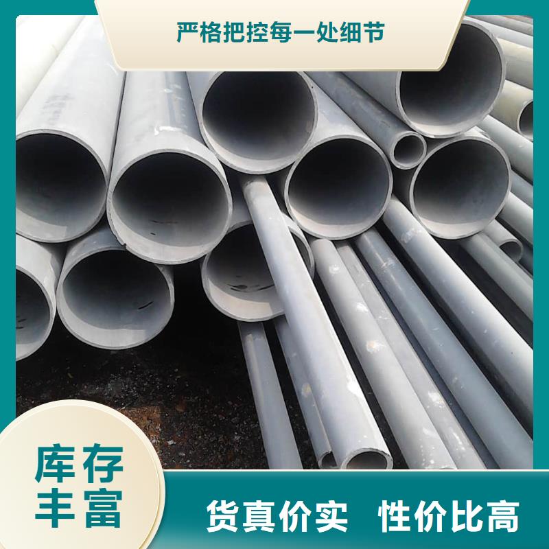 
20CrMo无缝管包邮