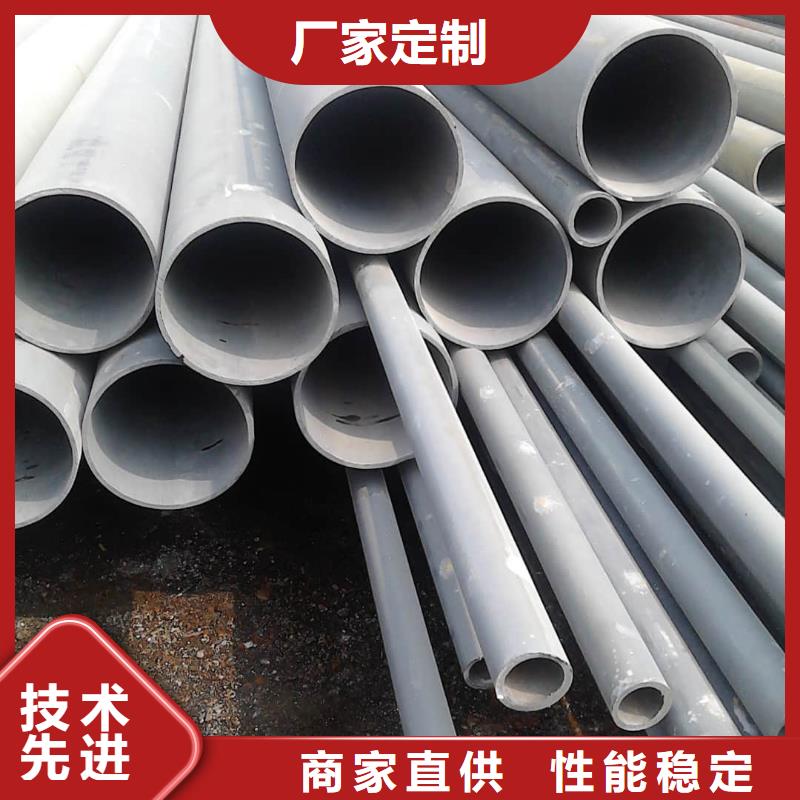 
12CrMo无缝管重口碑厂家