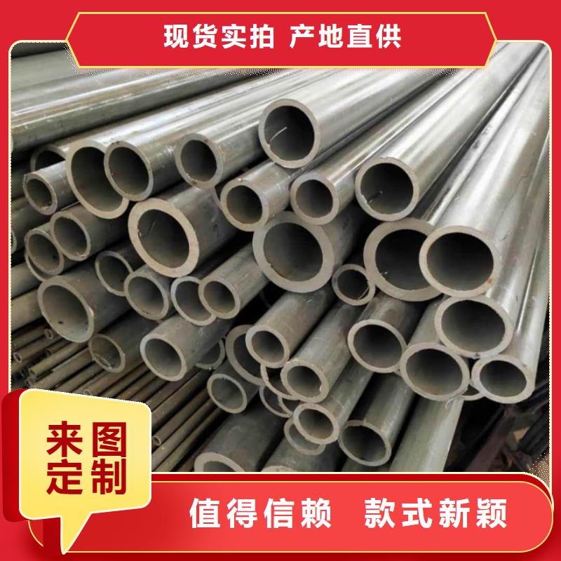 
15CrMoG无缝管厂家供应商