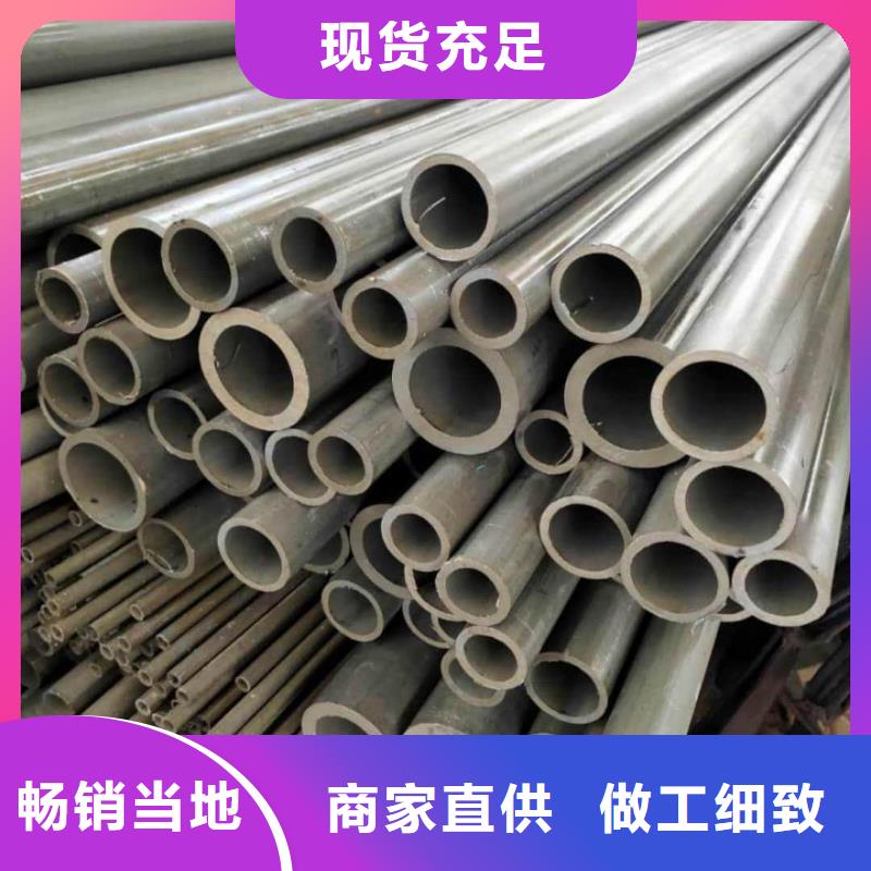 找12CrNi2无缝管厂家选德运华金属材料有限公司