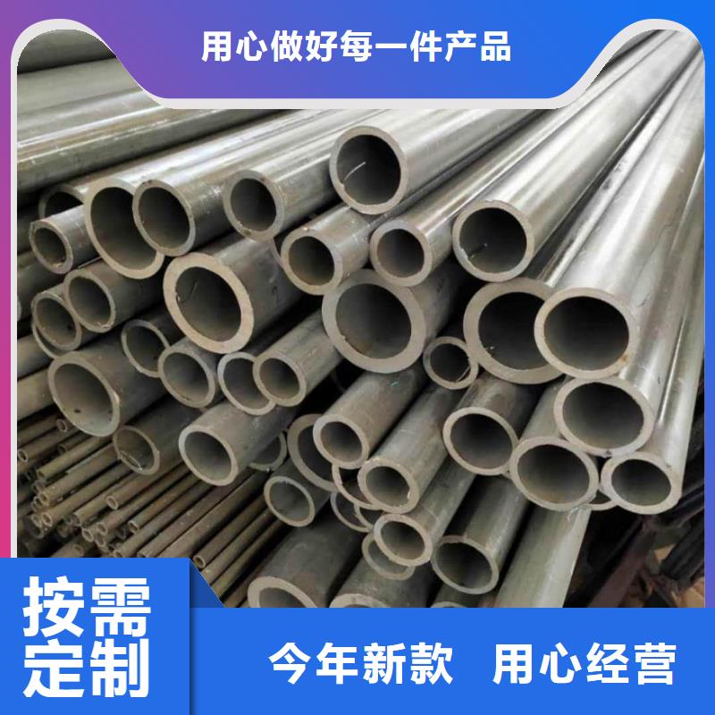 用户喜爱的12CrNi2无缝管生产厂家