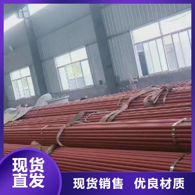 
25MnG无缝管总代直销