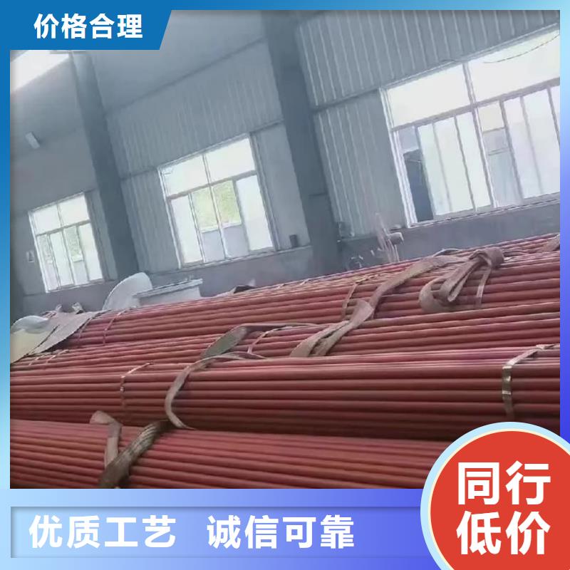 酸洗鈍化無縫管_20G高壓無縫管優質材料廠家直銷